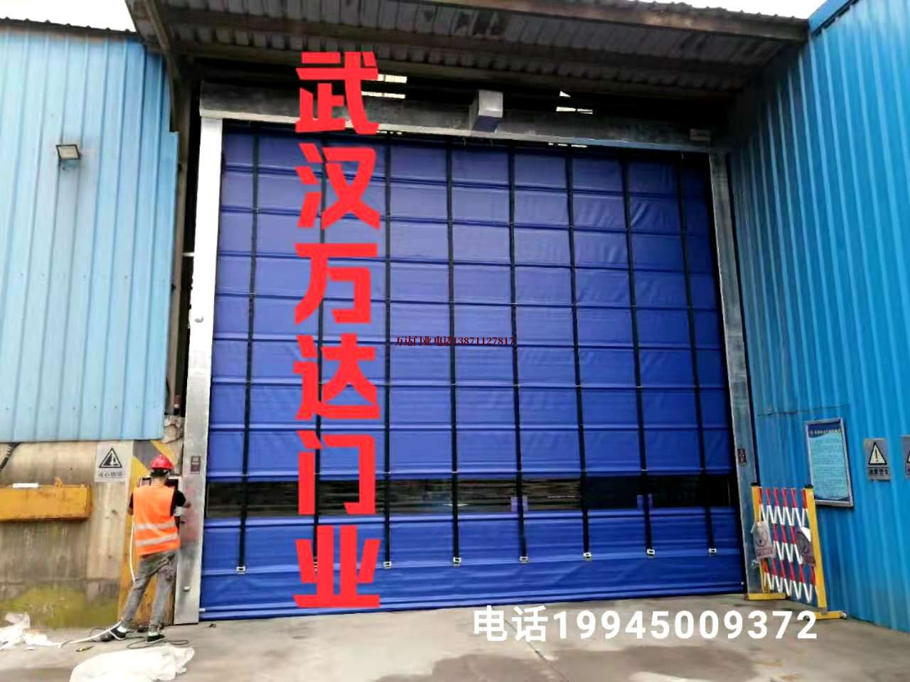云浮电动快速卷帘门