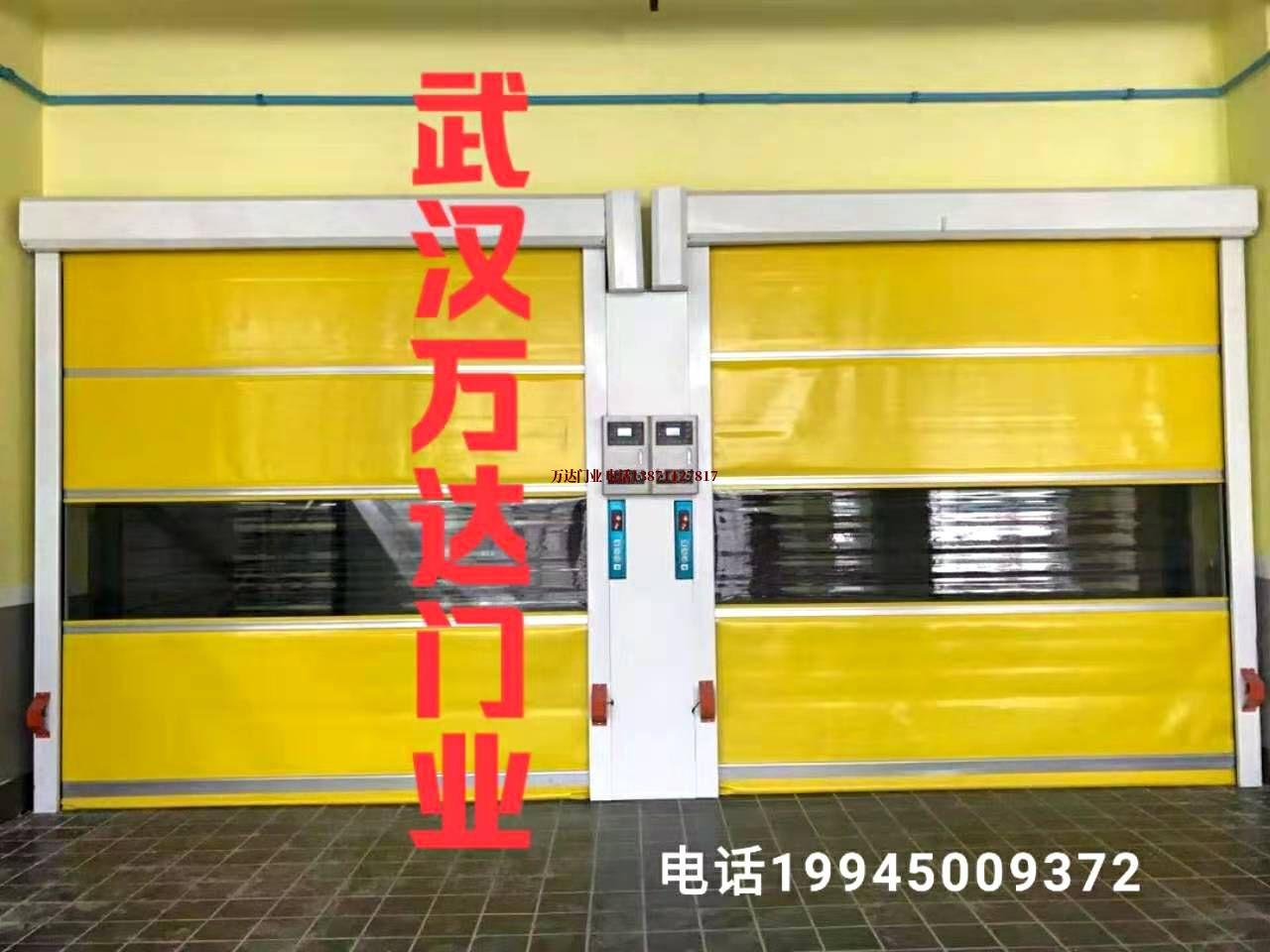 云浮电动柔性大门
